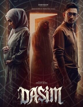 Dasim