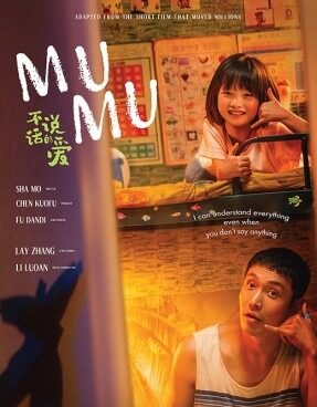 Mumu